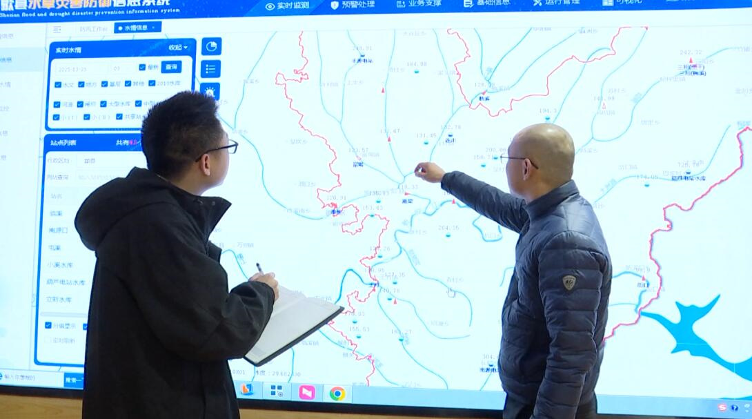 皖歙縣今年投28億推進(jìn)水患治理項(xiàng)目建設(shè)