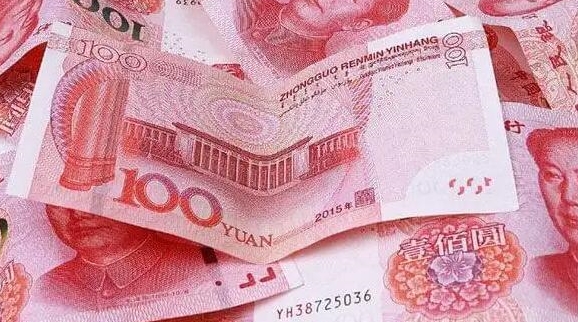 中國(guó)在倫敦成功發(fā)行首筆人民幣綠色主權(quán)債券