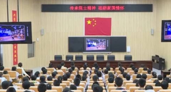 廣東揭陽市揭東區(qū)舉辦「緬懷黃旭華院士」萬人思政課活動(dòng)