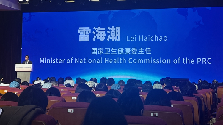  國家衛(wèi)健委：以「健康婦幼」托起人口高質(zhì)量發(fā)展