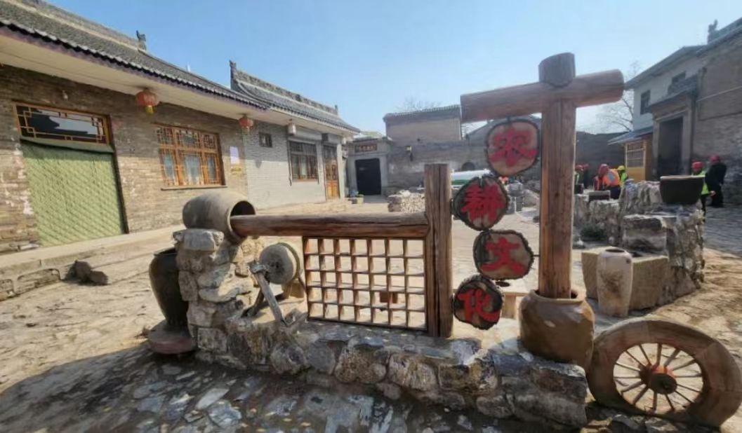 山西介休：保護(hù)傳統(tǒng)村落 賦能鄉(xiāng)村振興