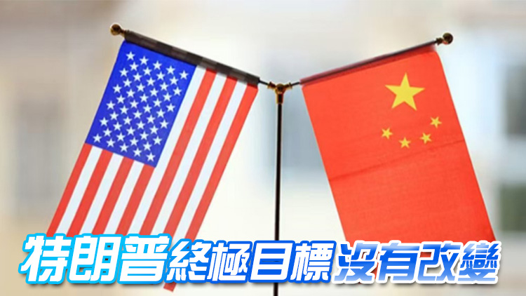 【港商觀察】「豁免日行情」不錯 「大包圍計劃」小心