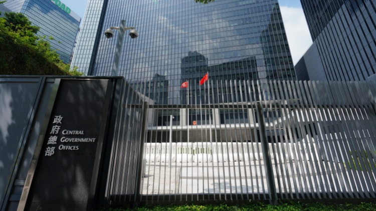 特區(qū)政府回應(yīng)英議員被拒入境 陳國基向在港英官員重申立場