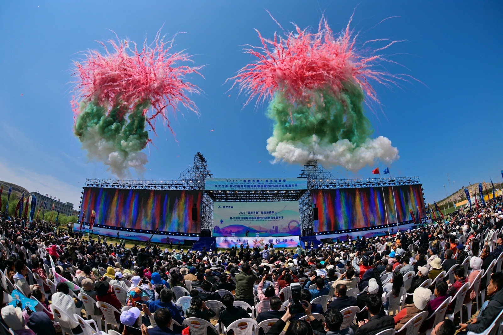 再度冠名濰坊國際風箏盛會 景芝白酒品牌升維、市場增長