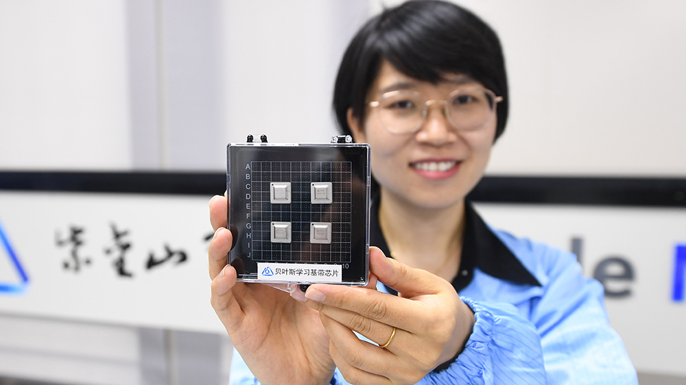 美國阻晶片輸往中國恐收反效果 分析師指將激勵中國自行研發(fā)