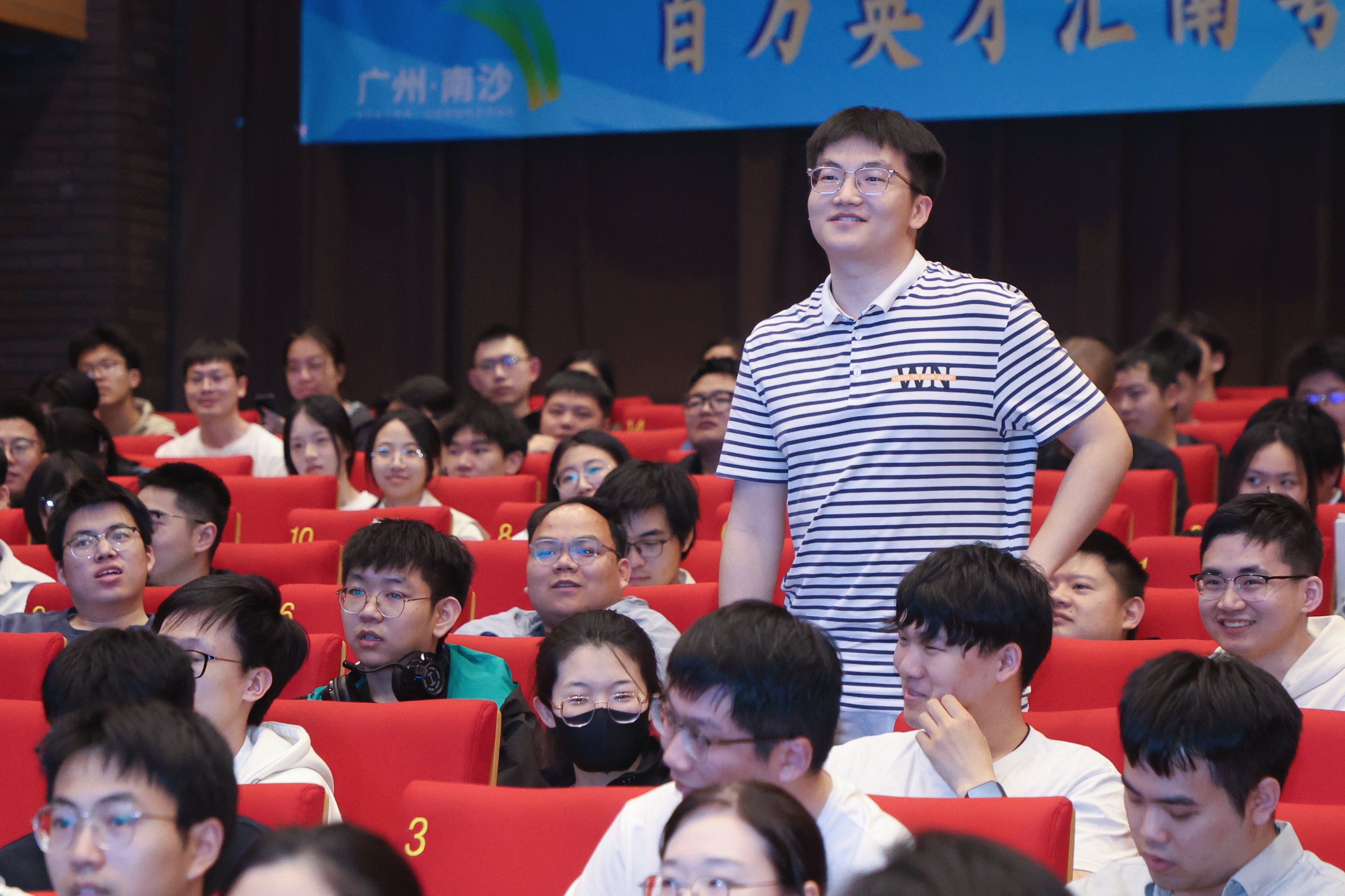 政企校三方聯(lián)動(dòng)！南沙人才專列攜15份簽約駛?cè)胩旖虼髮W(xué)產(chǎn)學(xué)研平臺(tái)