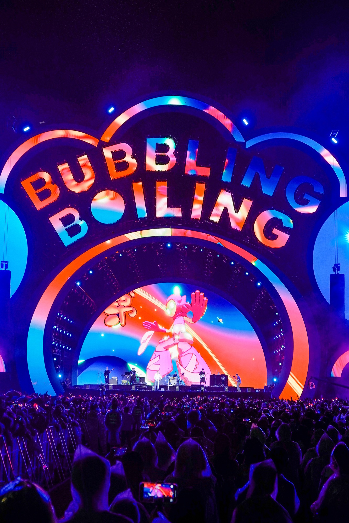 2025泡泡島音樂與藝術(shù)節(jié)引五萬樂迷聚廈門