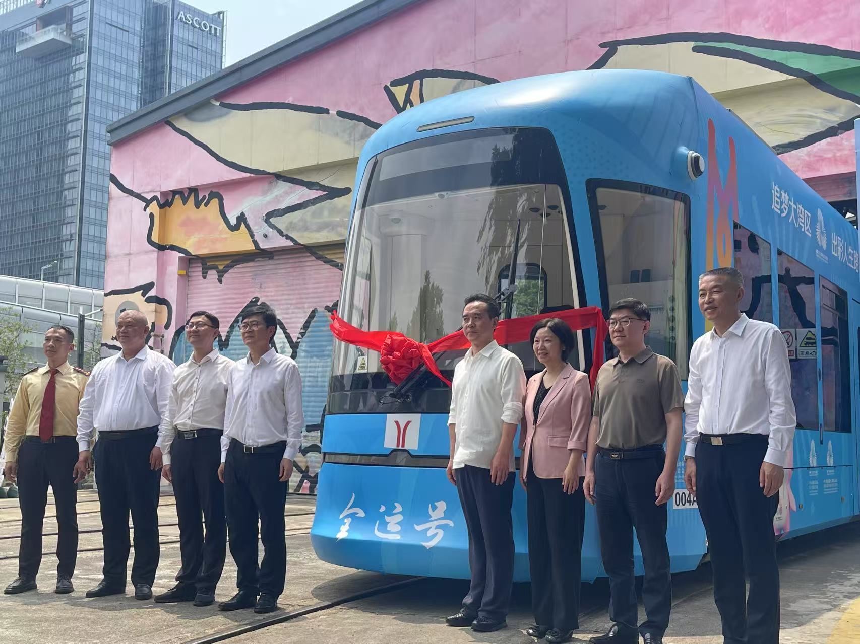 倒計時200天  廣州有軌電車「全運號」首發(fā)