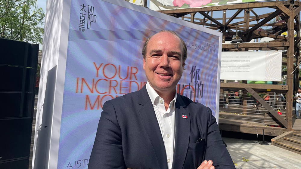 太古彭國(guó)邦：現(xiàn)時(shí)是投資中國(guó)好時(shí)機(jī)