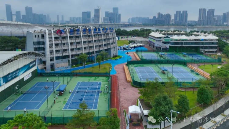 南沙掀起網(wǎng)球熱潮 打造灣區(qū)體育運(yùn)動(dòng)新高地