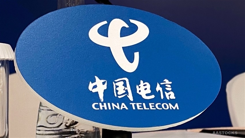 中電信首季多賺逾3% 5G用戶已近2.7億
