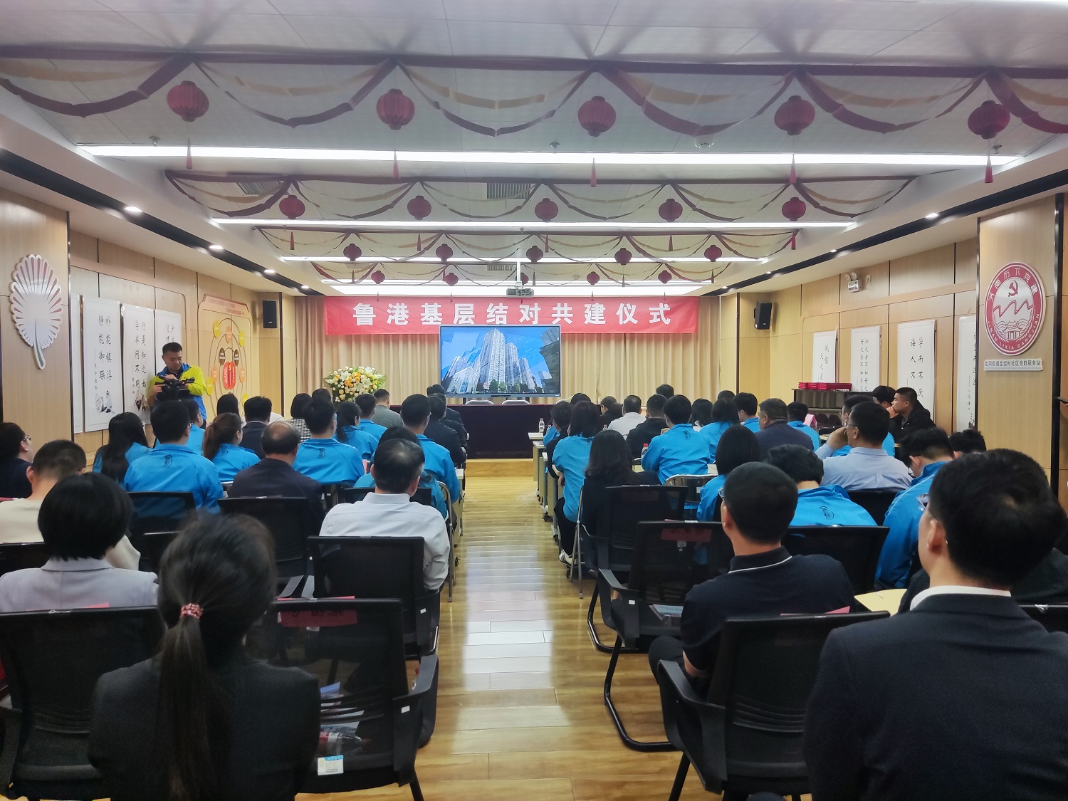 魯港基層結(jié)對共建儀式在濟南成功舉辦