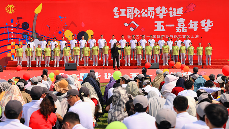 皖徽州區(qū)：唱響時代強(qiáng)音 禮讚勞動之美