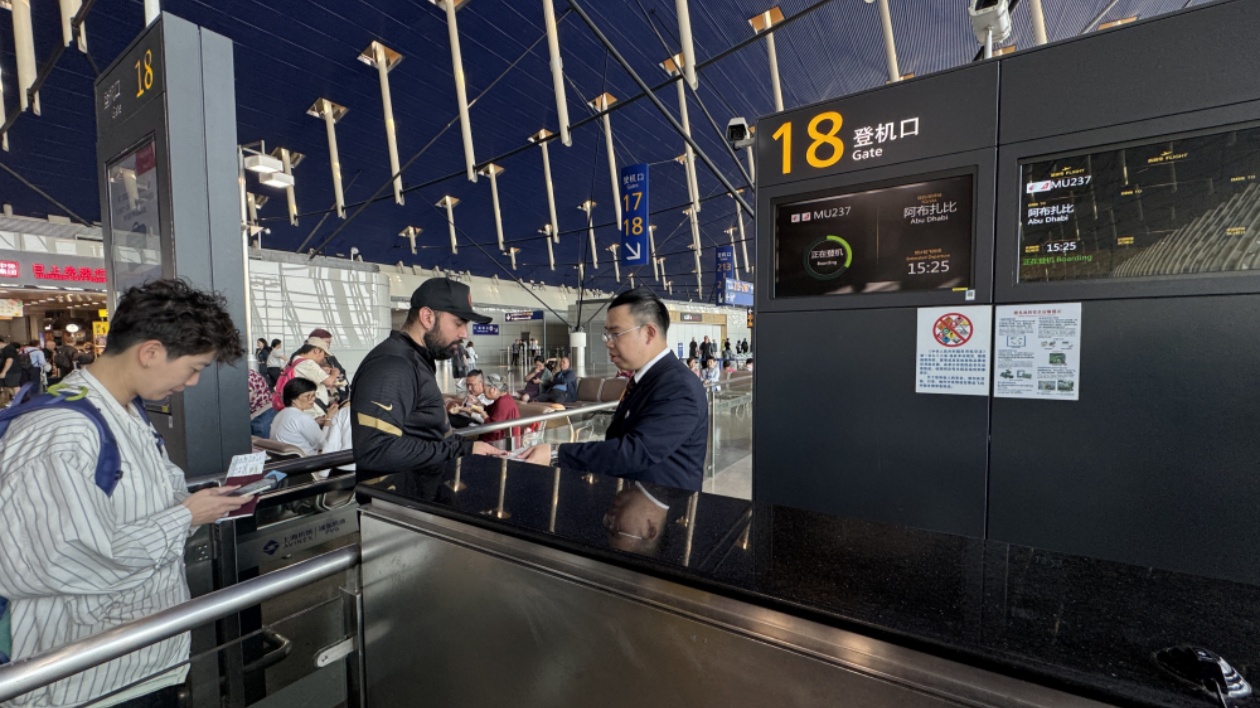 東航首開「上?！⒉荚取怪边_航線