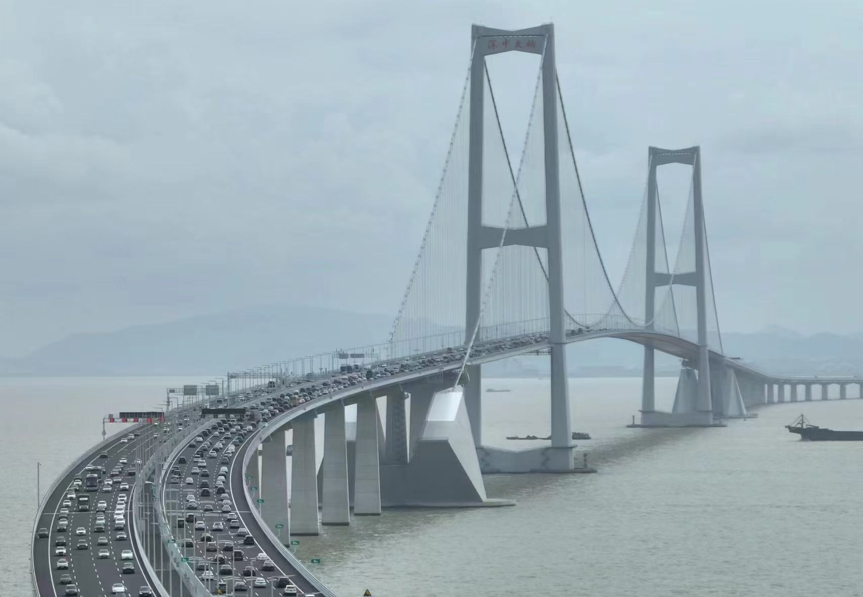 廣東預(yù)計(jì)4月30日迎「五一」節(jié)前車(chē)流高峰 車(chē)流量約946萬(wàn)車(chē)次