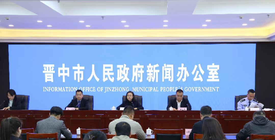 山西晉中「12356」心理援助熱線開(kāi)通