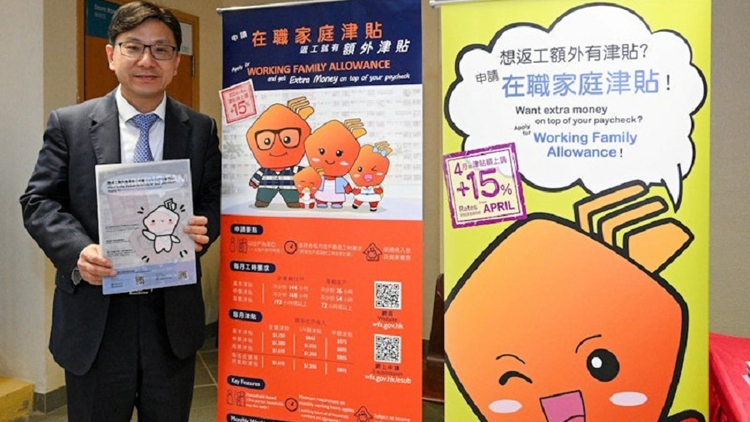 審計(jì)報(bào)告 | 職津計(jì)劃部分申請?zhí)幚頃r(shí)間長 最長個(gè)案達(dá)3.6年