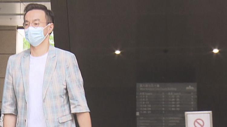 涉隱瞞出資開(kāi)設(shè)補(bǔ)習(xí)社並洩露試題 德信學(xué)校前校長(zhǎng)公職人員行為不當(dāng)罪成