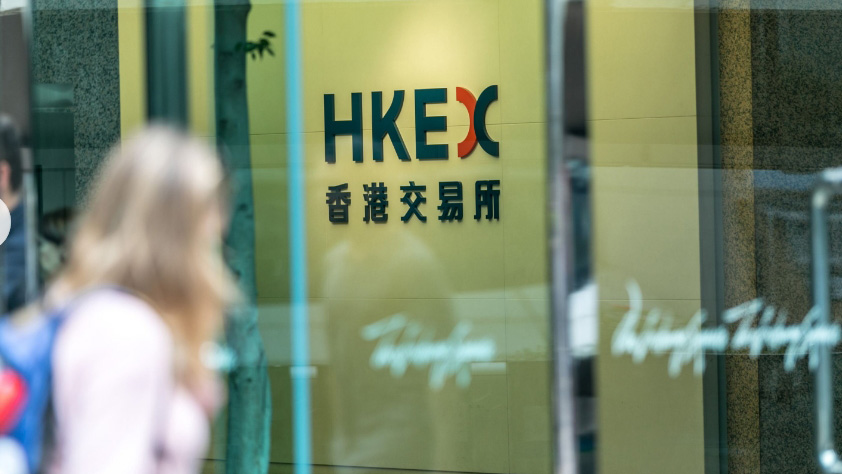 【開(kāi)市焦點(diǎn)】港股高開(kāi)71點(diǎn) 港交所升近2%