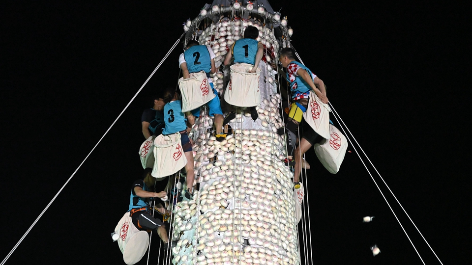 長洲搶包山比賽郭嘉明10奪「包山王」 龔子珊成「包山后中后」