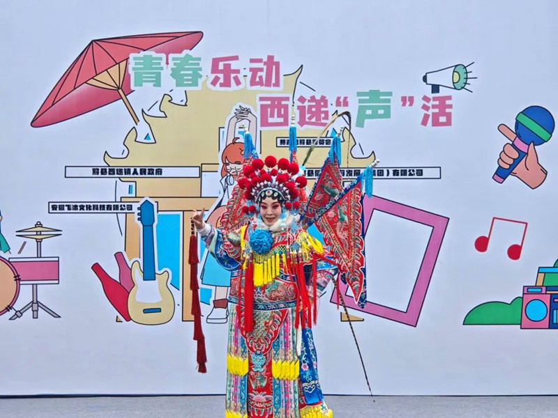 「乘數(shù)效應(yīng)」持續(xù)釋放 皖黟縣全域旅遊人氣爆棚