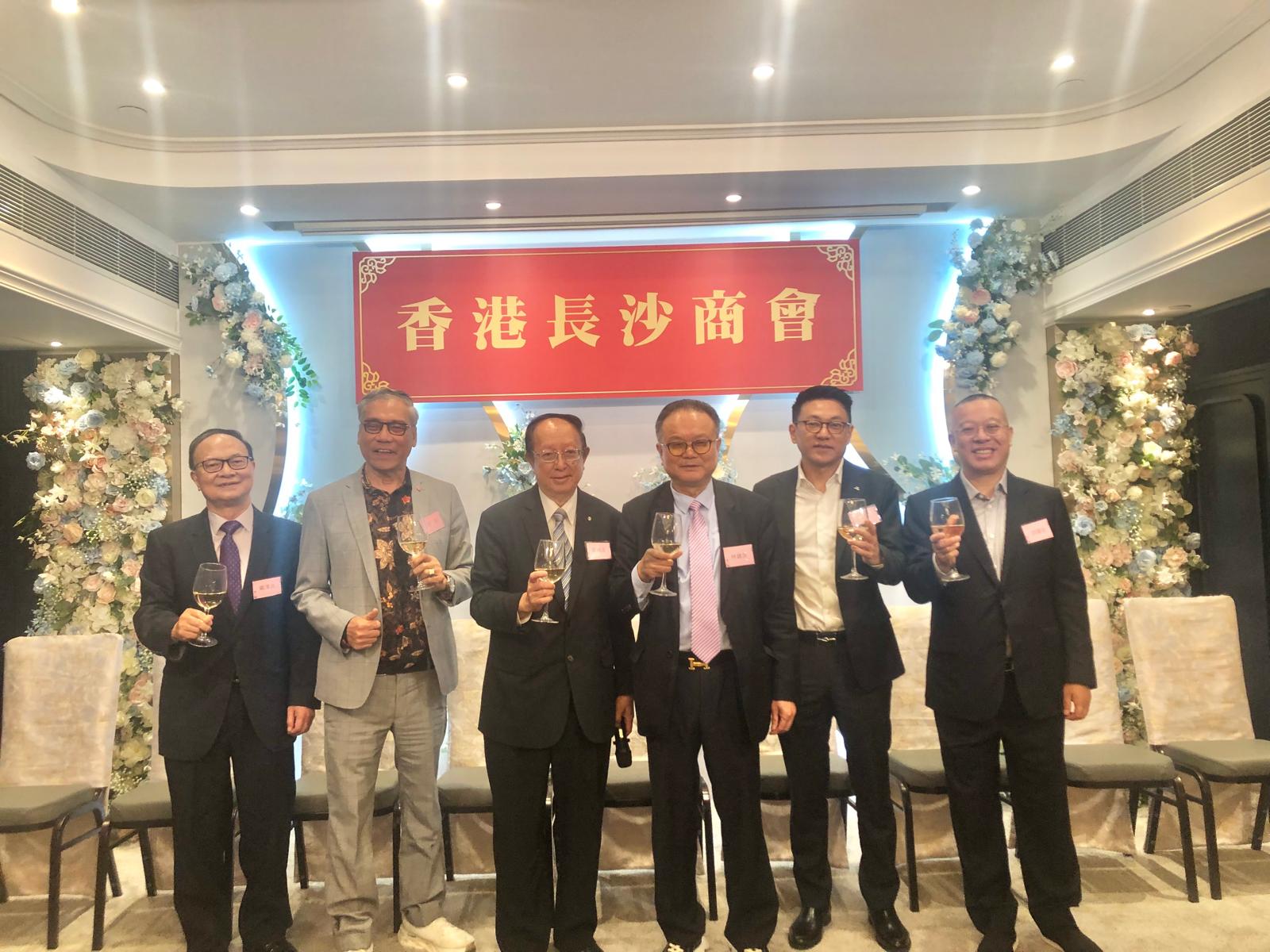 香港長沙商會辦交流晚宴促經(jīng)濟(jì)繁榮