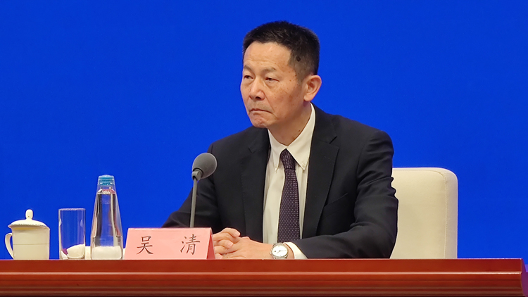 中國證監(jiān)會：幫助受關(guān)稅政策影響較大的上市公司紓困解難