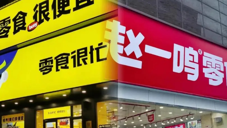 【財通AH】內(nèi)地消費(fèi)企業(yè)扎堆赴港上市