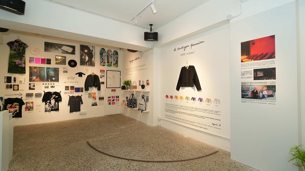 【時尚】藝術(shù)×?xí)r尚 展法式美學(xué)元素