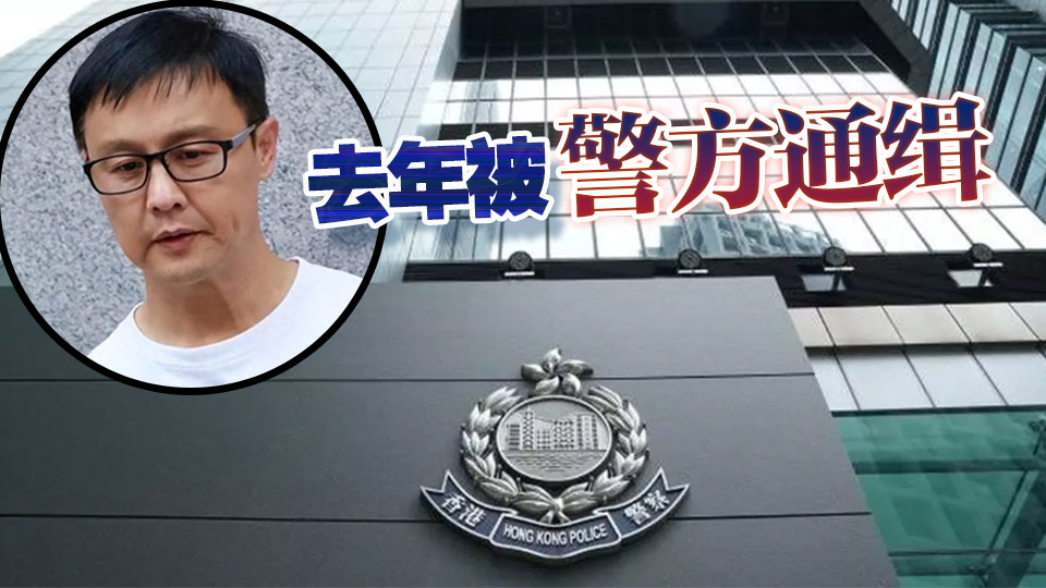 消息指藝人鄭敬基表弟夫婦被國(guó)安處帶走調(diào)查