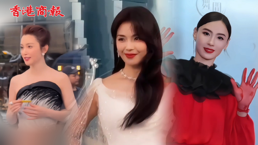 有片丨眾星閃耀！《水舞間》2.0首演 明星紅毯爭艷