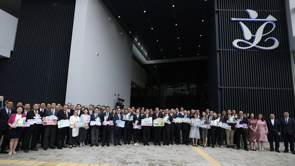 立法會(huì)大樓擴(kuò)建竣工 李家超：繼續(xù)鞏固行政立法關(guān)係 帶領(lǐng)香港共創(chuàng)繁榮昌盛