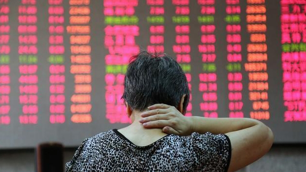 【A股開盤】三大指數(shù)微幅低開 軍工股繼續(xù)走強(qiáng)