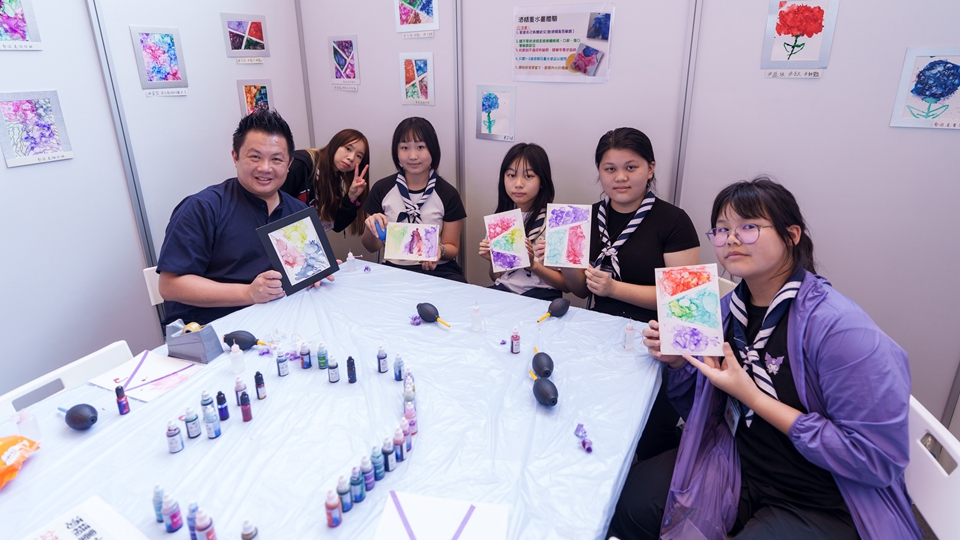 「情緒藝遊者計(jì)劃」藝術(shù)體驗(yàn)童樂日 助參加者學(xué)習(xí)與情緒做朋友