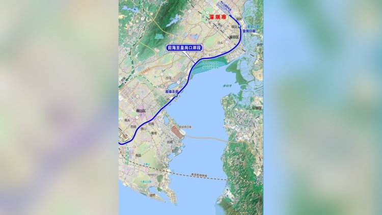 穗莞深城際前皇段開始鋪軌