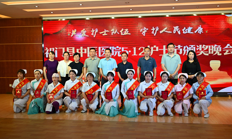 皖祁門：秀天使英姿 展護士風(fēng)采