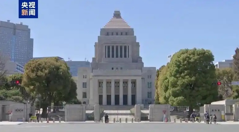 日本首相：日方將採(cǎi)取「萬(wàn)全之策」應(yīng)對(duì)美關(guān)稅政策