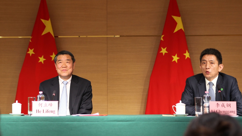  【港商觀察】當美國強調(diào)「自力更生」 日內(nèi)瓦會談只會是開始