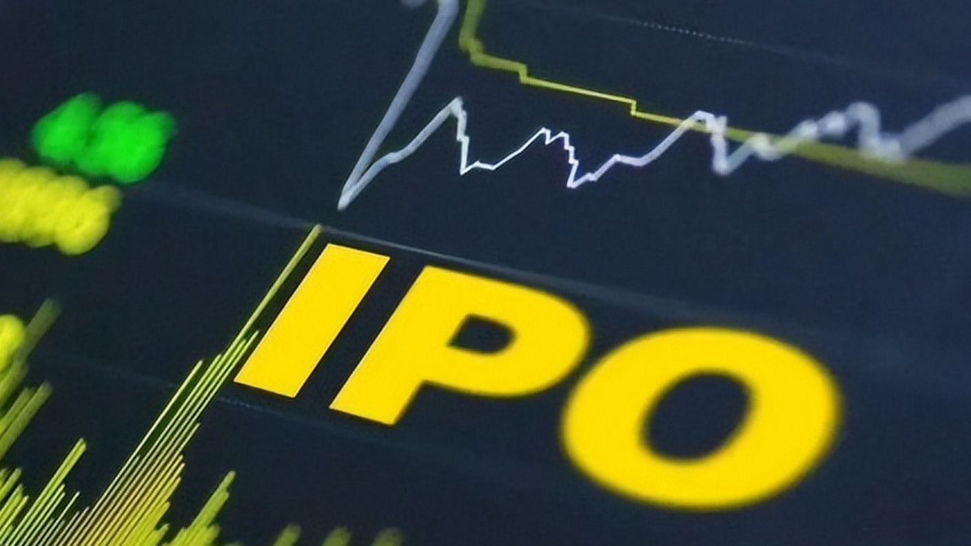 【財(cái)通AH】A股IPO市場回暖 料今年新股發(fā)行數(shù)量和融資規(guī)模穩(wěn)中有升