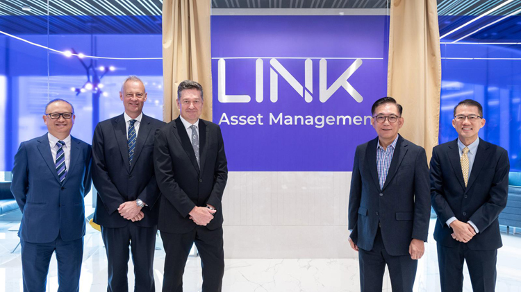 領(lǐng)展廿周年換新標(biāo)誌及域名