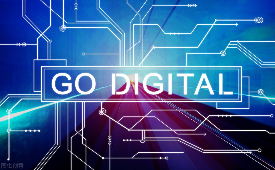 蕪湖出臺(tái)中小企業(yè)數(shù)字化轉(zhuǎn)型試點(diǎn)方案