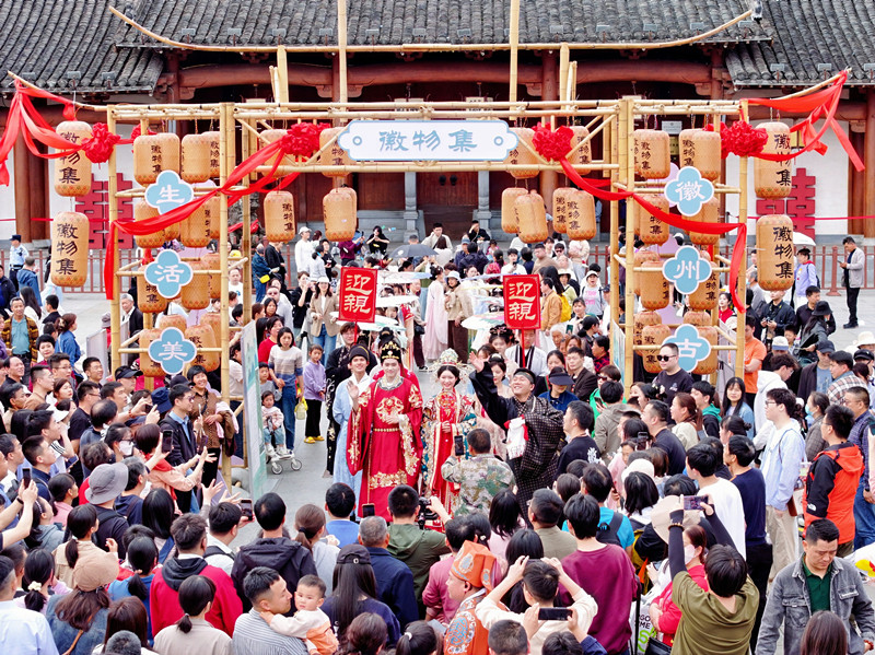 皖歙州農(nóng)文旅集團：擰緊責任鏈條 交出巡察整改「高分答卷」