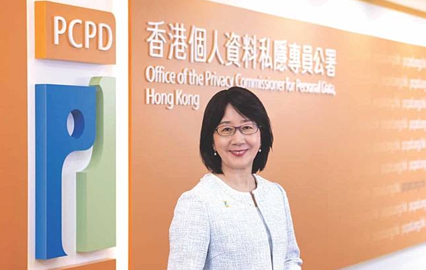 私隱專員：鼓勵機(jī)構(gòu)採用AI指引 及早制訂政策讓僱員安全使用
