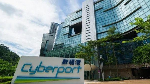 【來論】把握數(shù)字經(jīng)濟機遇 中小企數(shù)碼轉(zhuǎn)型勢必行