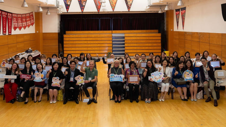 學(xué)校領(lǐng)導(dǎo)力發(fā)展學(xué)苑為維多利亞教育機(jī)構(gòu)推出首個「智領(lǐng)未來」校本領(lǐng)導(dǎo)力課程