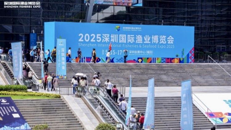 2025深圳國際漁博會開幕 全球漁業(yè)資源聚首灣區(qū)共赴藍色之約
