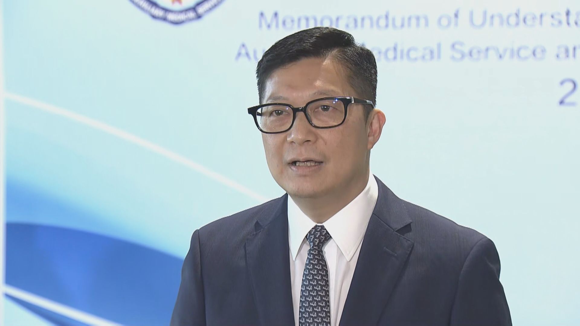 鄧炳強(qiáng)：緊急事故監(jiān)察及支援中心端午節(jié)假期啟動(dòng) 已提前部署