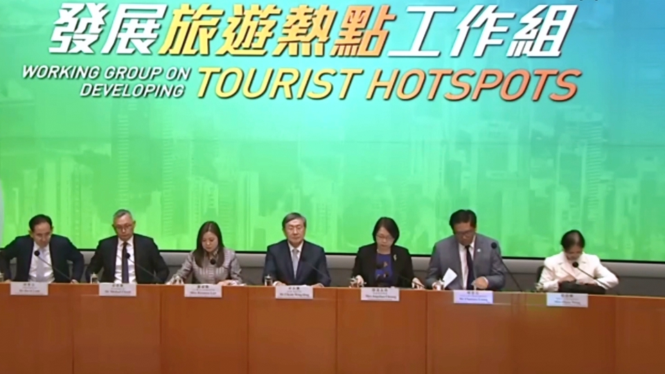 政府首階段推行9個(gè)旅遊熱點(diǎn)項(xiàng)目 包括中環(huán)九龍城深度遊、舊油麻地警署等 