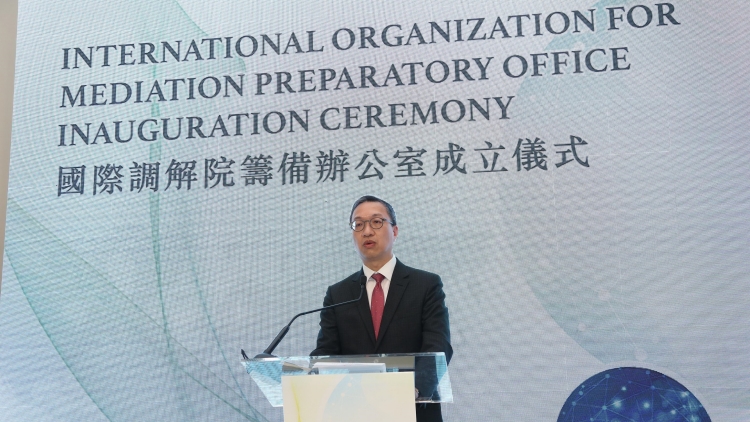 建立國(guó)際調(diào)解院公約簽署儀式下周五在港舉行