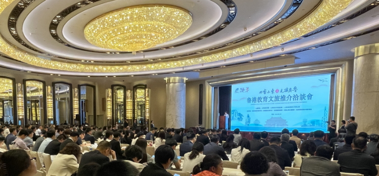 【一脈同寫大中華】魯港教育碰智慧火花，文化傳承與國際視野交融共生